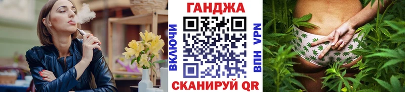 Купить Конопля Alpha PVP Меф Темников