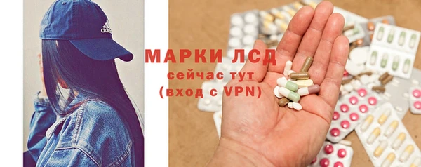 скорость mdpv Чекалин