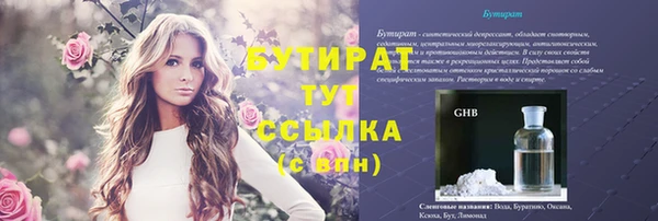 кокс Чердынь