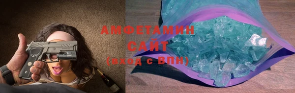 кокс Чердынь
