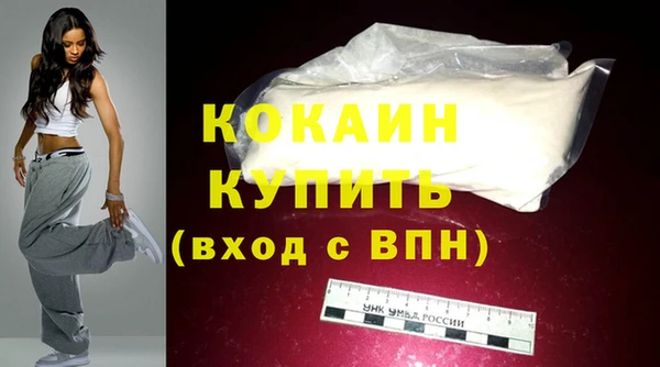 кокс Чердынь