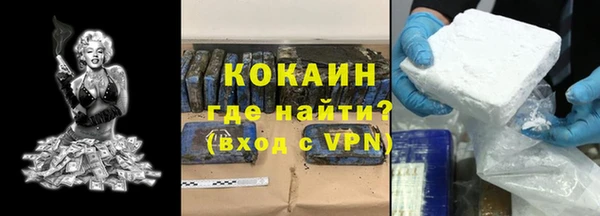 скорость mdpv Чекалин