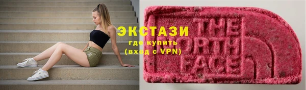 кокс Чердынь
