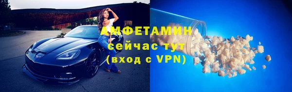 гидропоника Шали