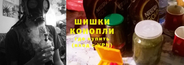 скорость mdpv Чекалин