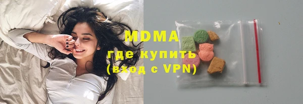 скорость mdpv Чекалин