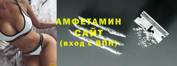 марки lsd Чегем