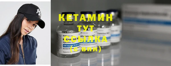 марки lsd Чегем