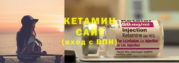 марки lsd Чегем