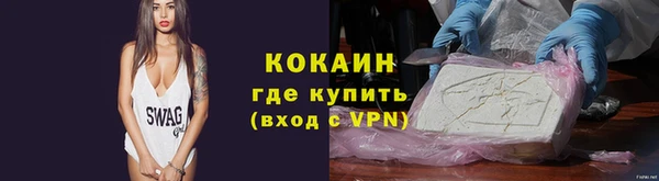 кокс Чердынь