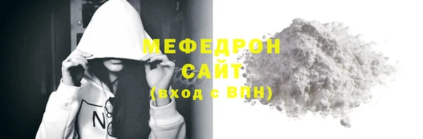 гашик Шарыпово