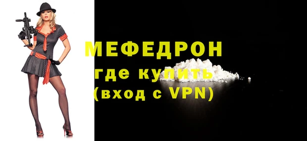 марки lsd Чегем