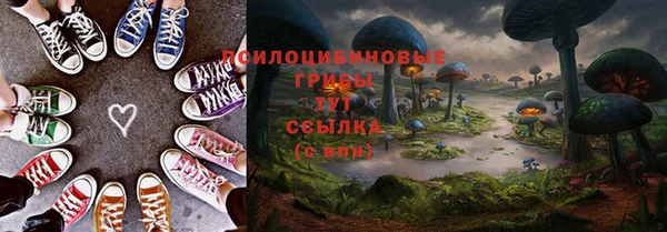 кокс Чердынь