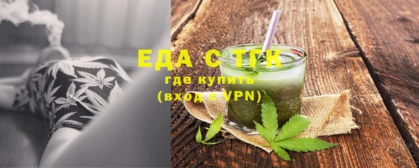 кокс Чердынь