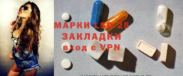 кокс Чердынь
