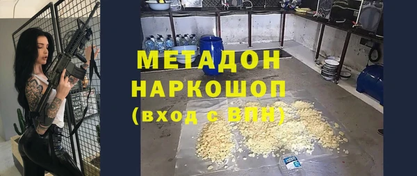 кокс Чердынь