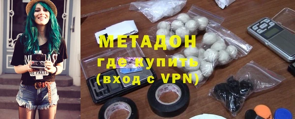 марки lsd Чегем