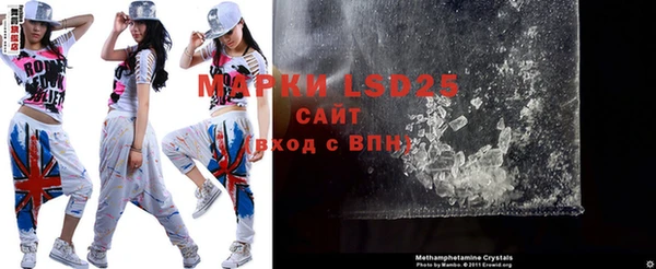 скорость mdpv Чекалин