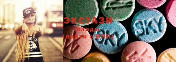 марки lsd Чегем