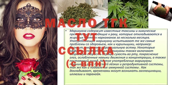 кокс Чердынь
