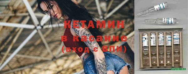 кокс Чердынь