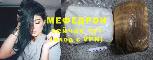 кокс Чердынь