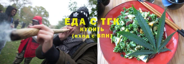 марки lsd Чегем