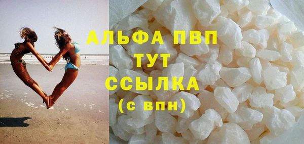 скорость mdpv Чекалин