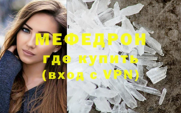марки lsd Чегем