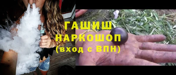 скорость mdpv Чекалин