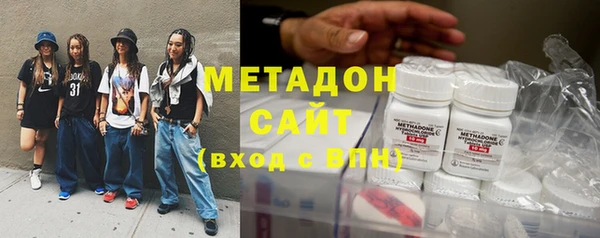 кокс Чердынь