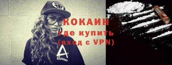 скорость mdpv Чекалин