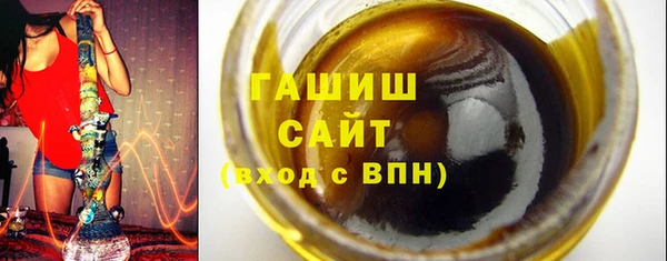 марки lsd Чегем